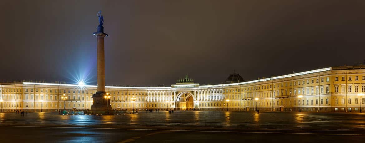 Visum für St. Petersburg beatragen Visum für St. Petersburg